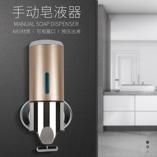 304 Stainless Steel Soap Dispenser Hotel Bath Shampoo Wall-Mounted Detergent Soap Box Double-Head Manufacturer Wholesale