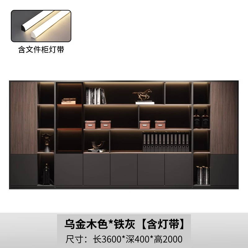 軽量高級オフィスファイルキャビネット無垢材データキャビネット床置きデータ収納キャビネット壁掛けハイキャビネットボス背景キャビネット|undefined