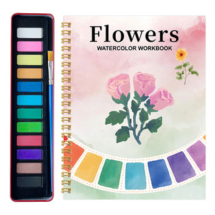 �羳��Ʒwatercolor workbookˮ�ʌ�����ɫ�� ����ˮ�ʮ���������