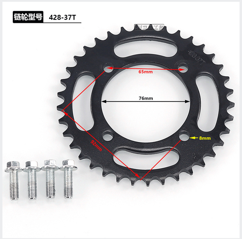 Off-Road Motorcycle Tire Rim Drum Core Brake Disc Sprocket 1.6x17inch Hub 1.9x14inch Steel Rim