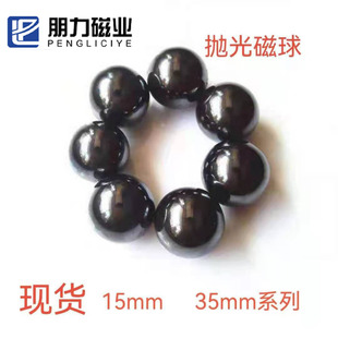 �S�����l��ɫ���� �Ϳ�����朴��F��Ħ����yʯ�F���w�� �����Fʯ