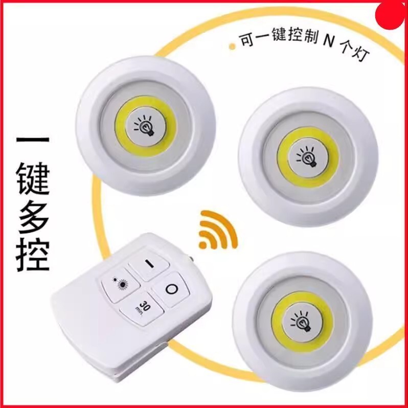 Dry Battery Remote-Controlled Night Light, Wine Cabinet Decorative Spotlight, Led Tap Light, Wireless Bedside Cabinet Light, Non-Electric