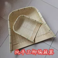 Садовый маленький старомодный совок для пыли, ручная работа