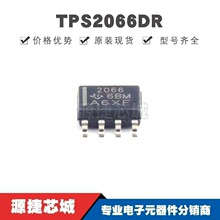TPS2066DR SOIC-8 ˿ӡ2066 ���ʵ��ӿ���оƬ ���ɵ�· ȫ��ԭװ