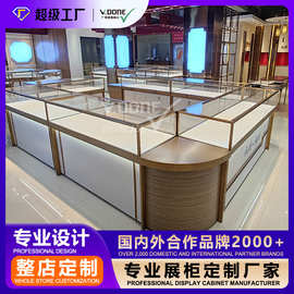 威墩定制珠宝 柜产品玻璃展柜饰品不锈钢展示架落地led立式展示柜