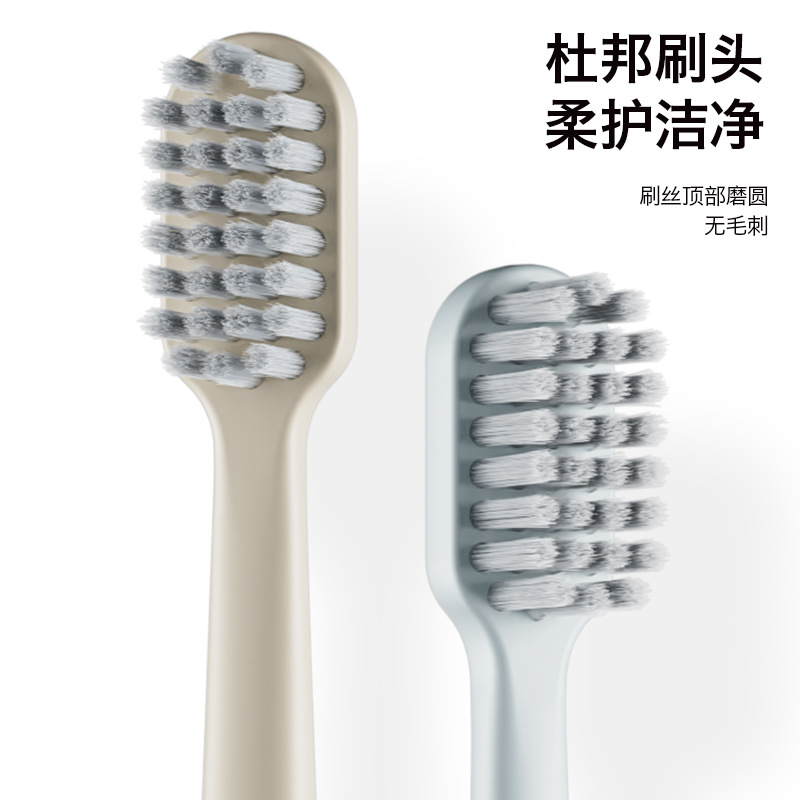 电动牙刷跨境家用智能全自动清洁软毛按键式USB声波震动洁牙神器