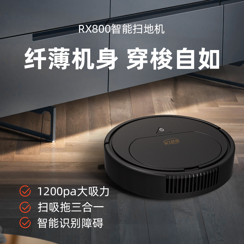 Automatic sweeping robot New lazy household charging cleaner smart vacuum cleaner home appliance gift wholesale