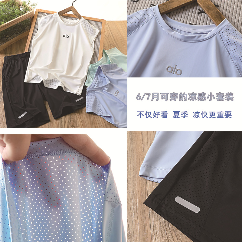 Children's Quick-Drying Suit Nylon Vest Drying Boys' Shorts Moisture-Absorbent Quick-Drying Sleeveless T-Shirt P Big Kidsren's Sports Top