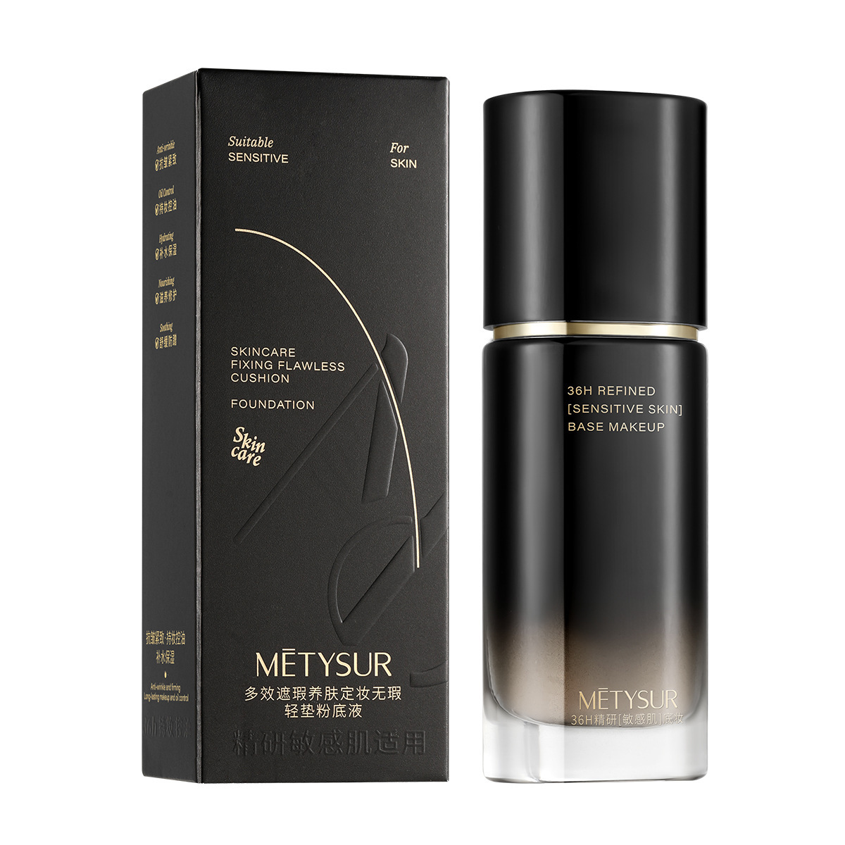 Mei Mei Meixiu Multi-Effect Concelador para el cuidado de la piel, maquillaje sin imperfecciones, almohadilla ligera, base líquida para el maquillaje, impermeable, sudor, base brillante