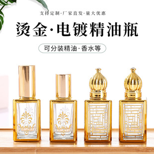 �僽��͝L�鰴Ħ����ƿ���ⷽ�εΰ�����ƿ�Ж|��ˮ�������Fƿ