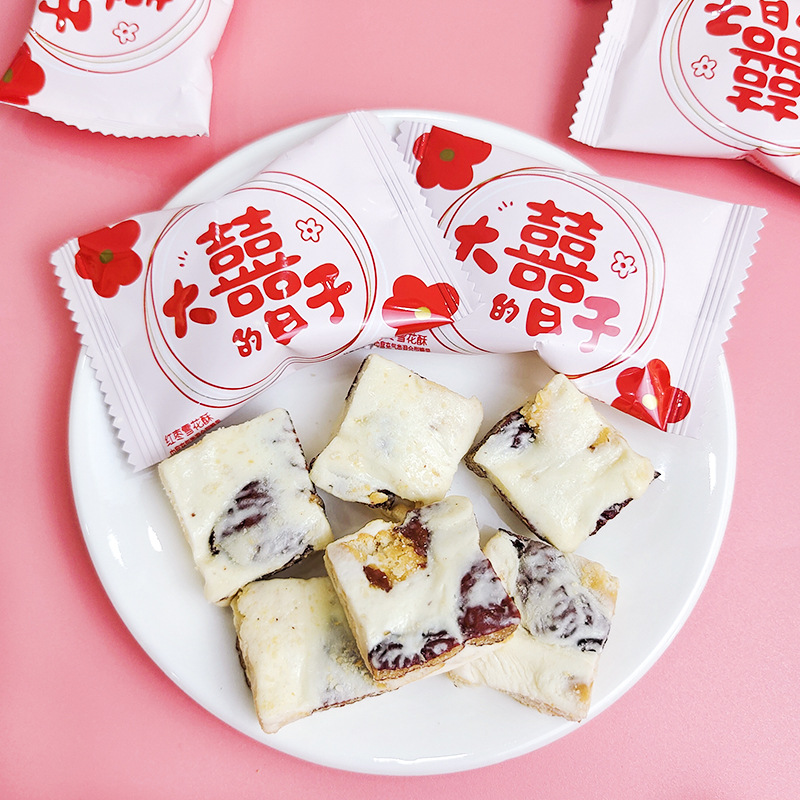 QQ图片20221022120335