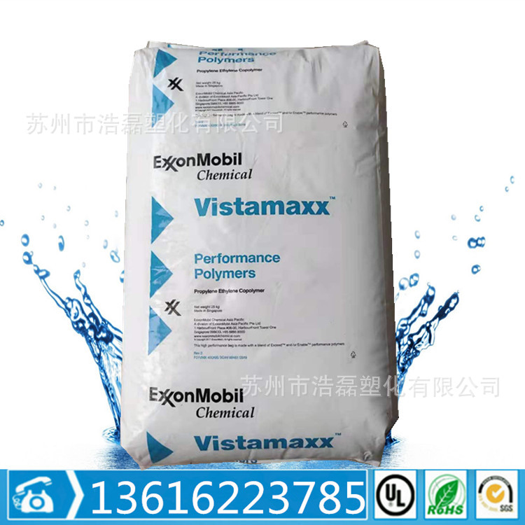 POE Exxon Chemical 6102 Тонкопленовая высокая прозрачность и более жесткая устойчивая к низкой температуре 6102FL.