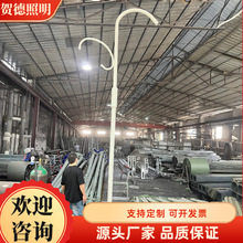 跨境专供LED路灯杆单双臂双头太阳能路灯挑臂杆非标定制源头工厂