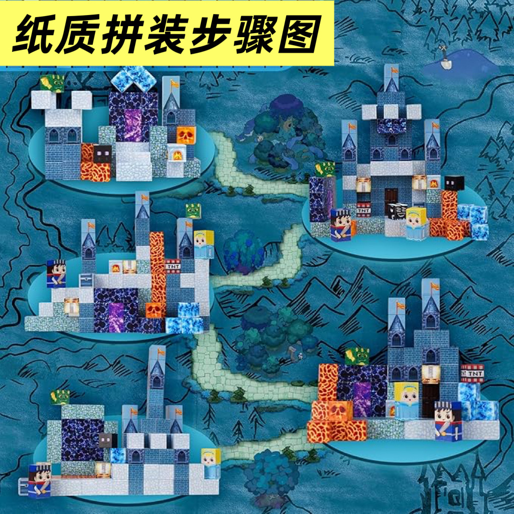 Bloques Magnéticos de Construcción de Castillo My Mini World de Amazon, Azulejos Magnéticos, Juguete de Bloques de Construcción Magnéticos DIY para Niños