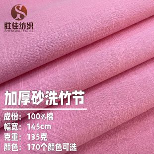 �Ӻ�2060ɰϴ�񹝷������� ˮϴ�������eŮ�bͯ�b�r���B��ȹ����