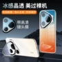 华为全包pura90propura90promax手机壳