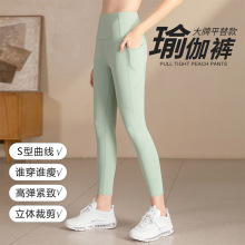 �٤ѝŮ�ļ��¿���������ո�����ѝ�����\���ܲ�Ӗ���ߏ��o��ѝ