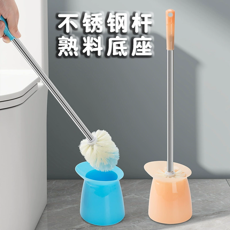 Щетка для чистки унитаза без слепых зон, с подставкой, пластиковая насадка, сменная насадка, щетка для уборки ванной комнаты, дезодорирующая.