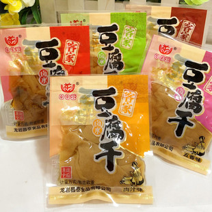 �}���خa���ՠI�uˮ���������ҿͼ��Lζ�L͡����ɢ�b��Ƥǧ����ʳ