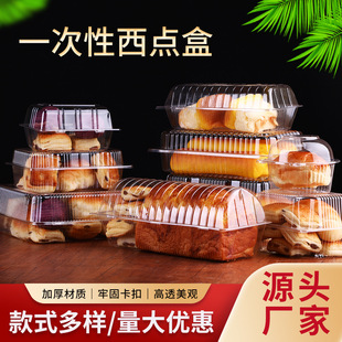 һ����͸�����b��ë�������c�����ܺ��B�w���c���b�����ֵ����