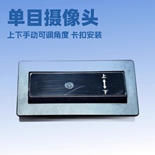 ��Ę�R�e ��ĿUSB�z���^ 200�f���� ���۰��b