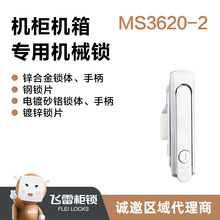 ƽ���i�\�Ͻ�ߵ͉��_�P늙��T�i�C�䙙������i