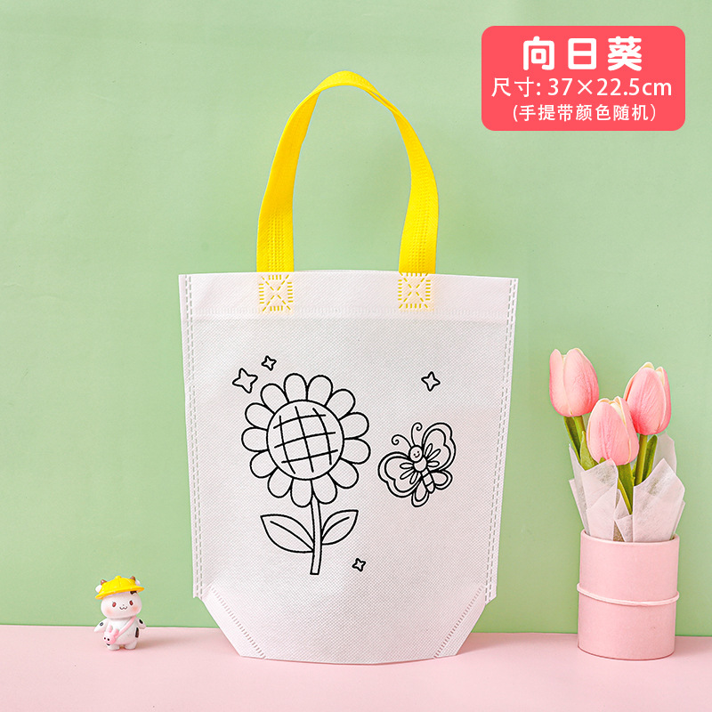 Bolso de graffiti de dibujos animados para niños estudiante de escuela primaria creativo DIY pintura hecha a mano bolsa de regalo bolsa de relleno de color en blanco