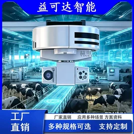 线性机器人;关节型机器人;其他电子制造