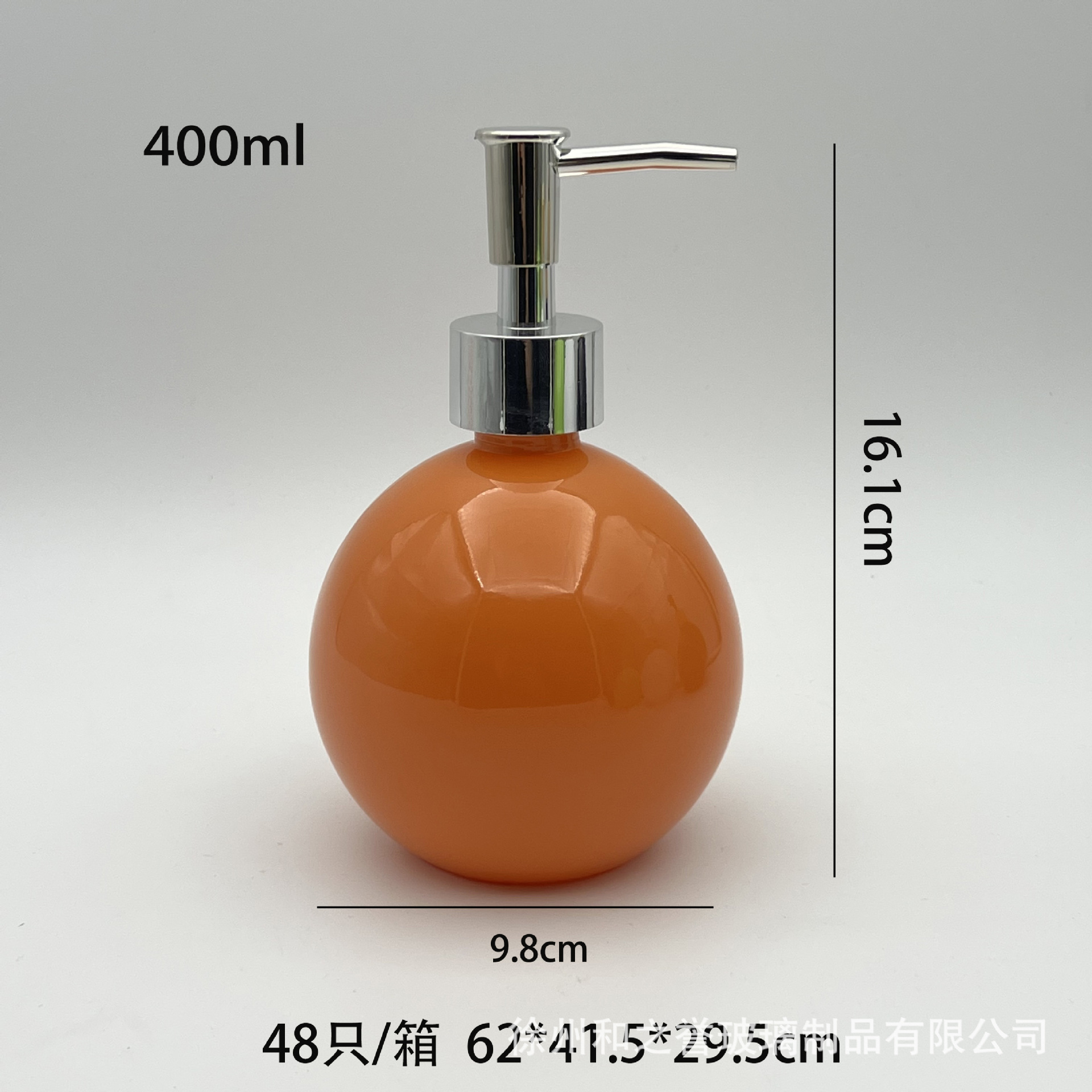 Botella de desinfectante de manos de presión de lujo ligera botella de bomba de emulsión redonda botella de jabón botella de champú de alto valor facial impresión de botella de agua