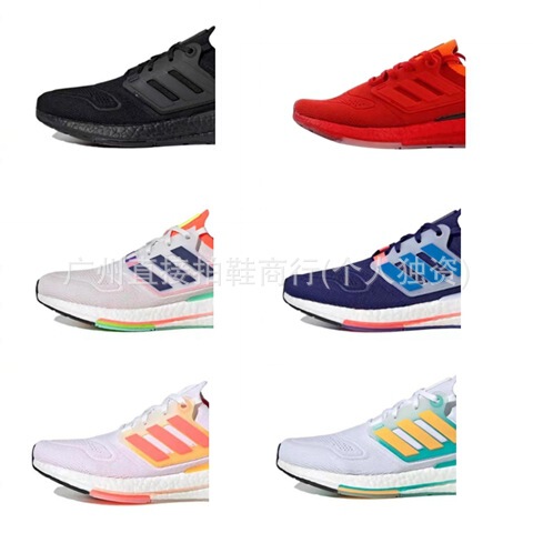 Correct version from Putian with logo Ultraboost22 popcorn running shoes for men and women, various models GZ0127