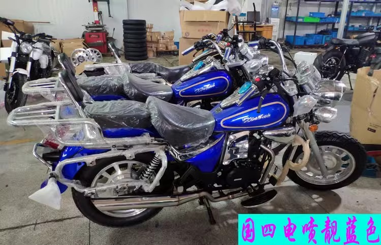 Retro Motorcycle Sports Car 200Cc National Iv Efi Can Be Licensed Storm Harley Prince Fuel Straddle Street Motorcycle