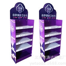 Sҹ㼈؛ܲɫhչʾܳչʾмм