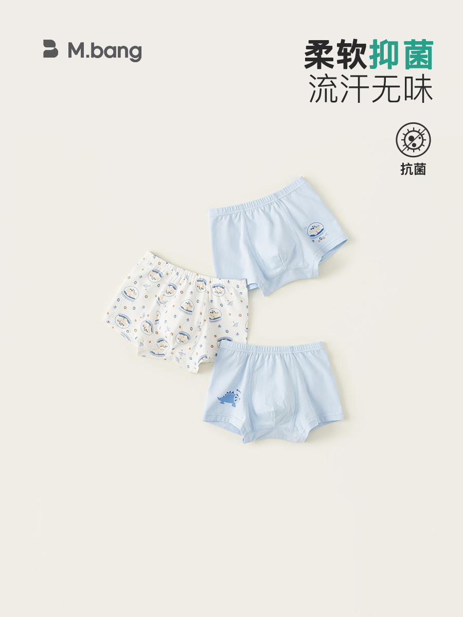 Youbao ropa para niños nuevo estilo niños y niñas bóxer pantalones cortos para bebés 7A ropa interior antibacteriana para niños tres paquetes