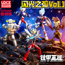 �`�ӄ���W�����F��Ӣ���W��֮�����R��ِ�_���̺Ͻ�[���к����