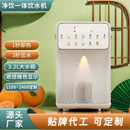 饮水机;家用电炸锅;电饭煲/锅