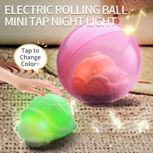 Electric Rolling Ball Toy with Light and Music, Silicone Car, Turtle, Bubble Ball, Self-Entertainment and Boredom Relief, Children's Rolling Ball