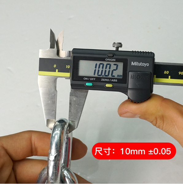 체인 직경 10mm (Q195)