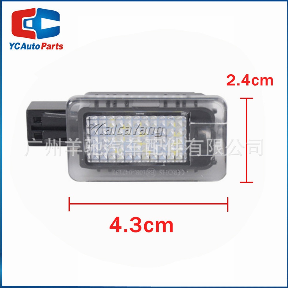 Para Volvo V40 V60 S60 S80 XC40 XC60 XC90 coche LED iluminación de pie lámpara de foso