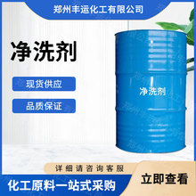 �F؛���� ��ϴ�� ϴ��ԭ�� ����ӡȾ�����ϳ����z�߻��� ����ă�