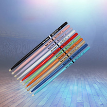 架子鼓胡桃木鼓棒电子鼓北美5A实木鼓槌7A打鼓棍爵士鼓儿童专用