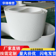 Saɫʯyݔ͌l͎hʳƷPVCݔ 󃞻