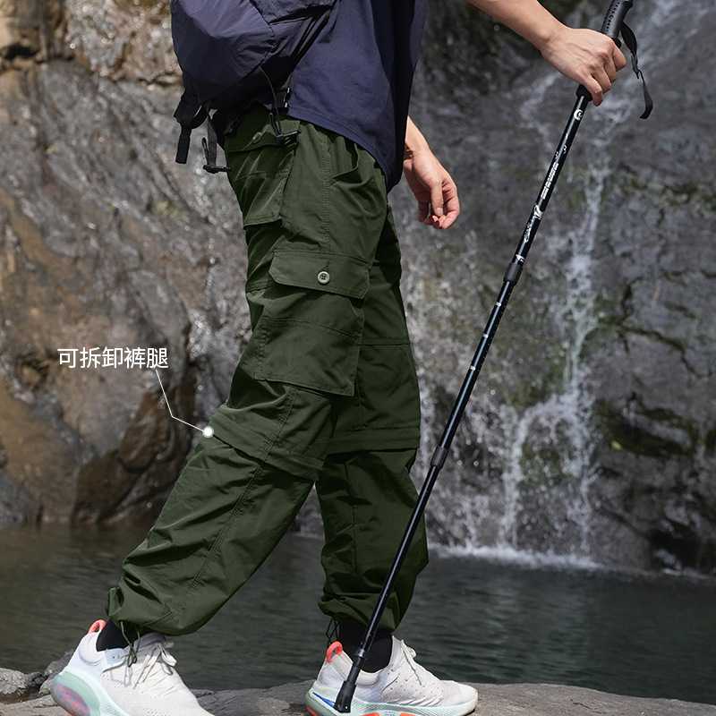 Pantalones de asalto estadounidenses transpirables para hombres nuevos, monos al aire libre para mujeres, pantalones de senderismo impermeables, pantalones de secado rápido, deportes de escalada