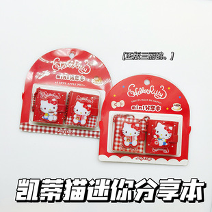 ����P��؈MINI������������С���ӿ�ͨ�W����y������YƷ�Y��