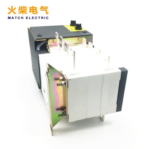 AISIKAI 63 100 125 250A dual power automatic transfer switch ATS generator accessories