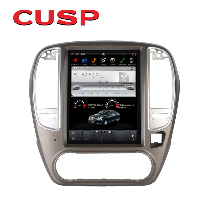 10.4inch Sylphy 2006-2011 Car Audio and Video Car GPS Android Navigation Intelligent Integrated