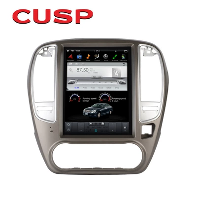 10.4inch Sylphy 2006-2011 Car Audio and Video Car GPS Android Navigation Intelligent Integrated (Car Convenient GPS Navigation)