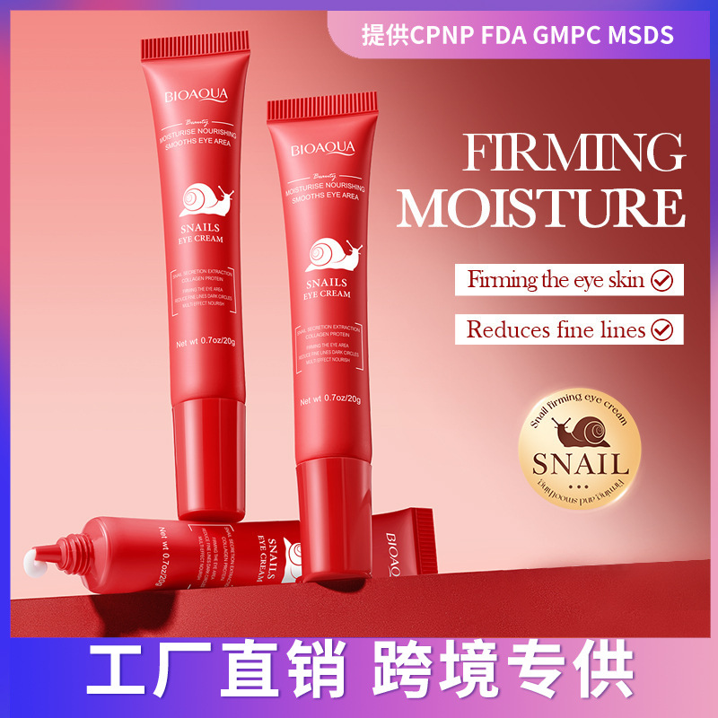 moisturizing smoothing eye cream