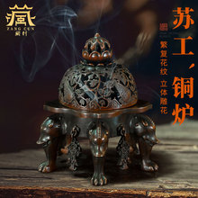 �ش��K�����f�~��t �҃ȼ��ó��ڶ��t��ˇƷ ����P����޹�t�[��