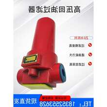 ZU-H40��ѹ������ZU-H63������ѹ����·��оH25 H800 H160 H10