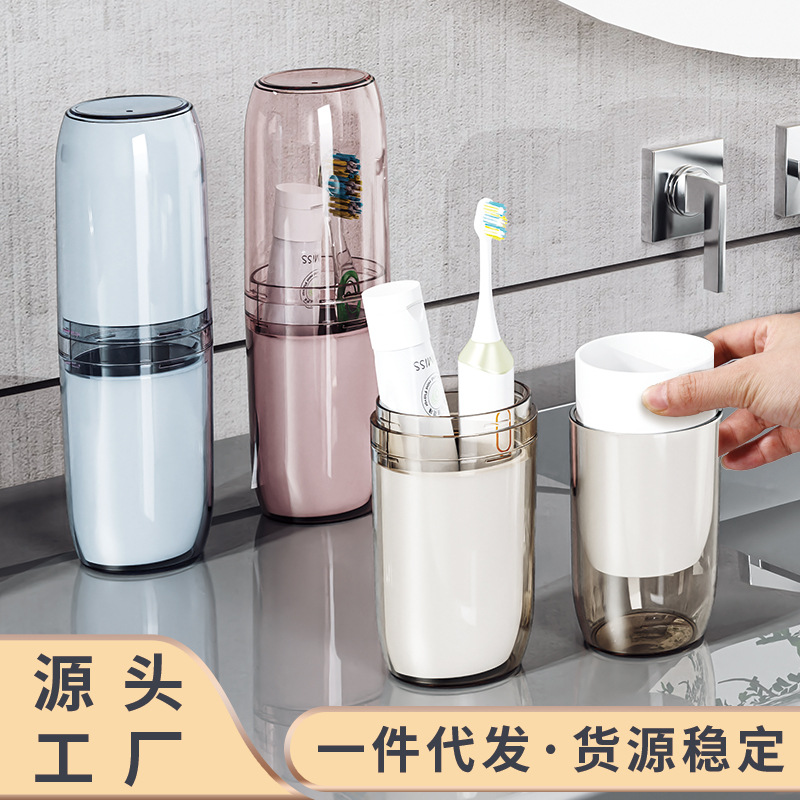 Taza de lavado portátil de viaje, caja de aparatos de dientes, conjunto de taza de enjuague bucal, caja de almacenamiento de cepillo de dientes portátil, taza de cepillo de dientes multifuncional